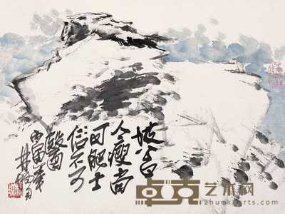 林墉 丙寅（1986）年作 人物 镜心 44×59cm